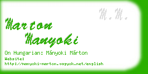 marton manyoki business card